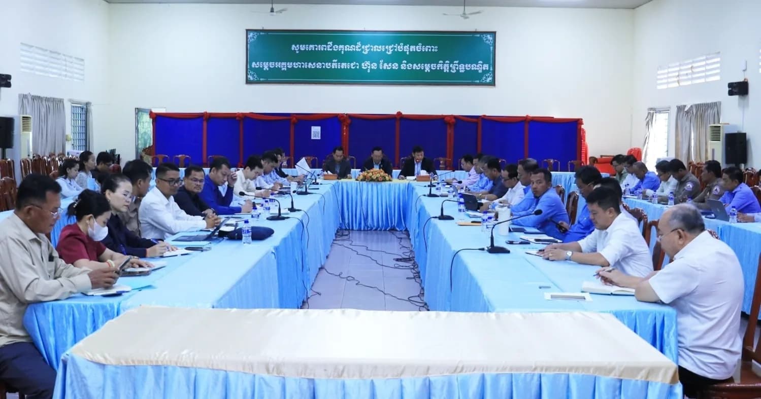 កិច្ចប្រជុំស្តីពី ការពិនិត្យ វាយតម្លៃ និងតាមដានវឌ្ឍនភាពនៃការអនុវត្តមុខងារលើវិស័យបរិស្ថាន ដែលបានផ្ទេរជូនរដ្ឋបាលថ្នាក់ក្រោមជាតិ នៅខេត្តកណ្តាល