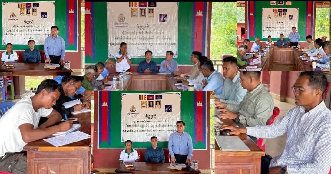កិច្ចប្រជុំថ្នាក់ឃុំលើកទី១ កញ្ចប់ទី៣ សម្រាប់ការប្រមូលទិន្នន័យសិក្សាសមិទ្ធិលទ្ធភាពសេវាផ្គត់ផ្គង់ទឹកស្អាត និងអនាម័យជនបទ នៅឃុំស្រែសំបូរ