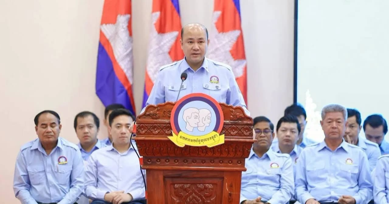ឯកឧត្តម ញ៉ែម សំអឿន ប្រធានសហភាពសហព័ន្ធយុវជនកម្ពុជា ខេត្តរតនគិរី