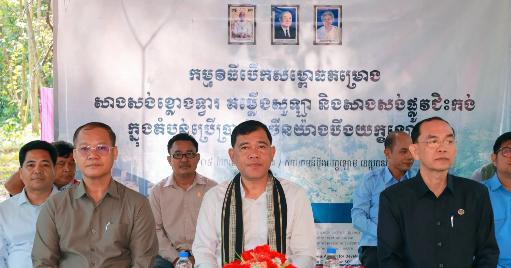 ឯកឧត្តម វ៉ាន់ សោភា អភិបាលរងខេត្តរតនគិរីអញ្ជើញជាអធិបតីក្នុងពិធីសម្ពោធបើកការដ្ឋាន សាងសង់ខ្លោងទ្វារចូល និងសមិទ្ធិផលនានា នៅតំបន់ការពារធម្មជាតិ បឹងយក្ខឡោម