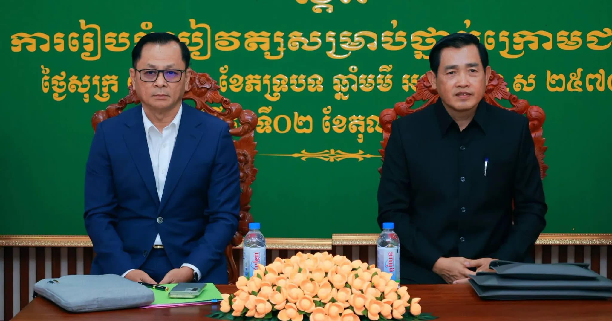 ក្រសួងមុខងារសាធារណៈធ្វើសិក្ខាសាលាស្តីពីការបើកផ្តល់ និងការគ្រប់គ្រងប្រាក់បៀវត្សជូនមន្ត្រីរាជការ នៅថ្នាក់ក្រោមជាតិ នៅខេត្តរតនគិរី