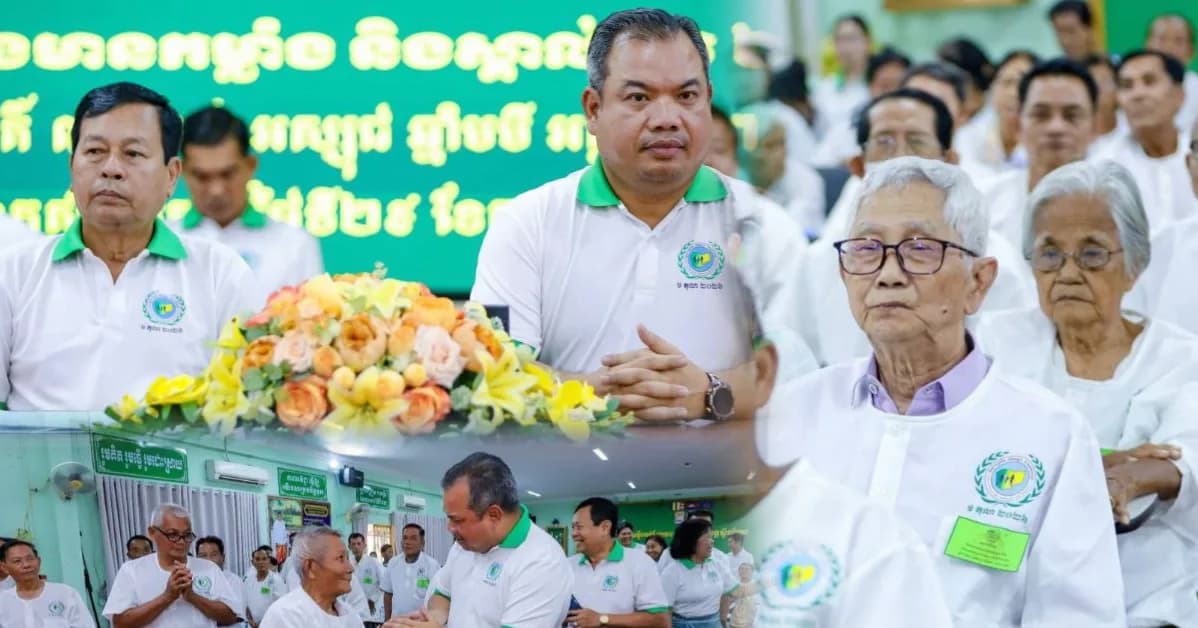រដ្ឋបាលខេត្តស្ទឹងត្រែង បានប្រារព្ធពិធី «ទិវាមនុស្សចាស់ជាតិ និងអន្តរជាតិ លើកទី២៨»