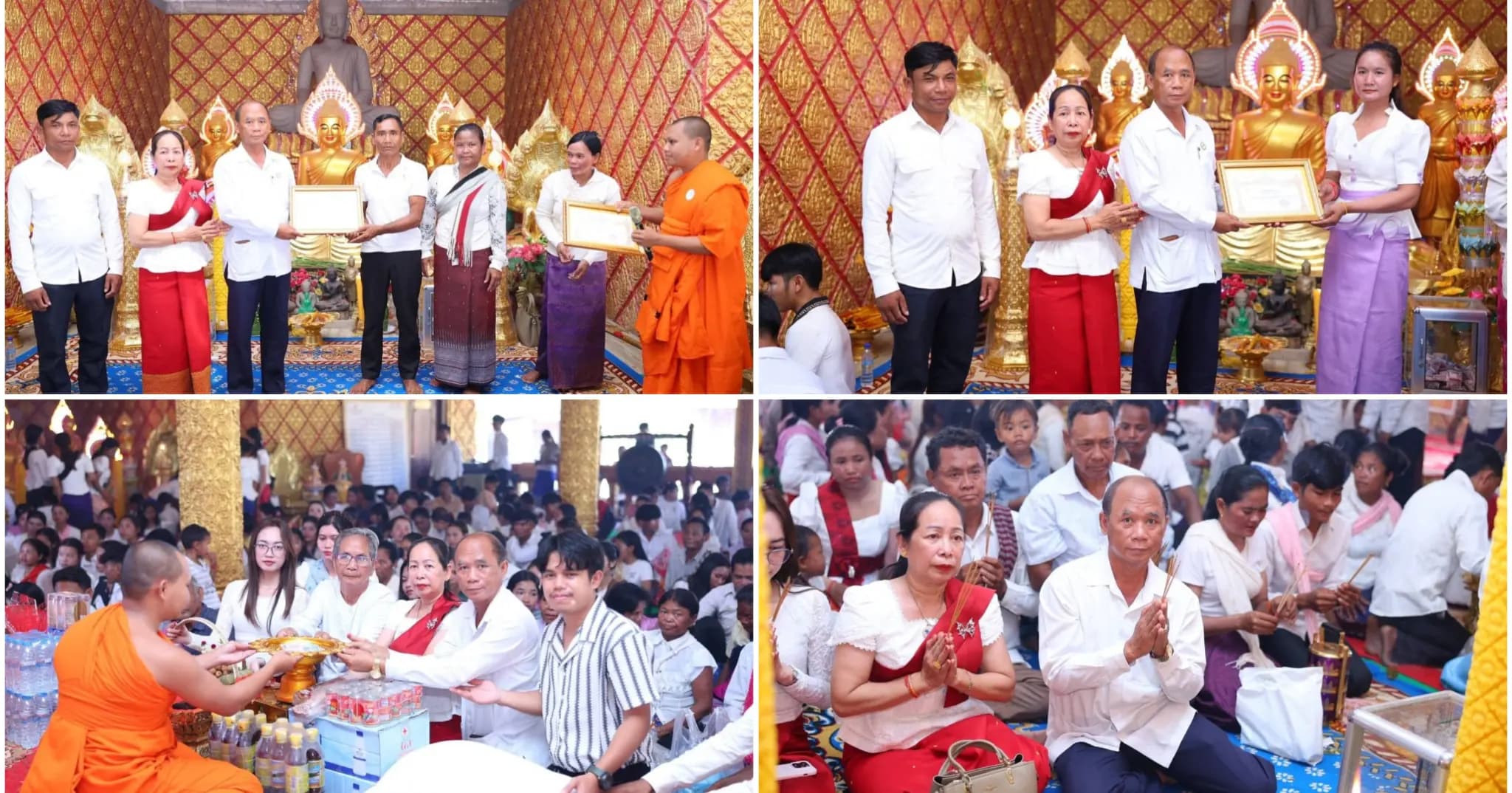 លោក ស៊ី សួន អភិបាលរងខេត្តស្ទឹងត្រែង អញ្ជើញចូលរួមពិធីបុណ្យភ្ជុំបិណ្ឌ និងប្រគល់លិខិតថ្លែងអំណរគុណជូនម្ចាស់វេន នៅវត្តពោធិសែនជ័យ (ហៅវត្តកញ្ចាញគោក)