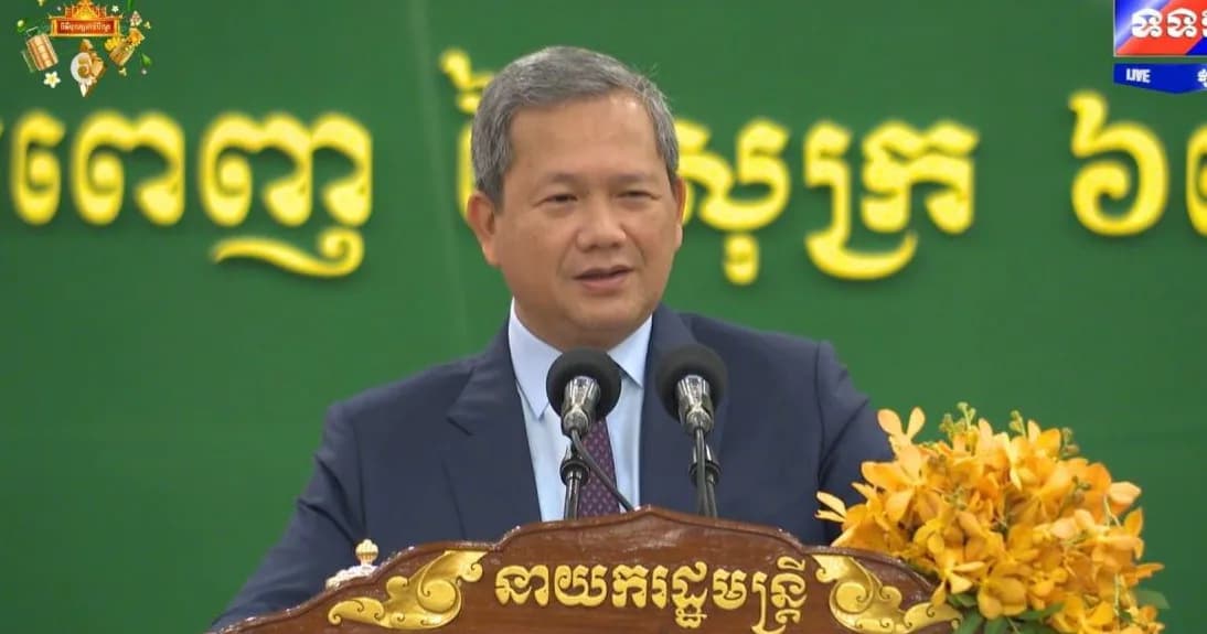 សម្តេចមហាបវរធិបតី ហ៊ុន ម៉ាណែត មានប្រសាសន៍ថា ក្នុងកងទ័ព ត្រូវធ្វើការជាក្រុមដើម្បីជួយគ្នាក្នុងការសម្រេចភារកិច្ច។