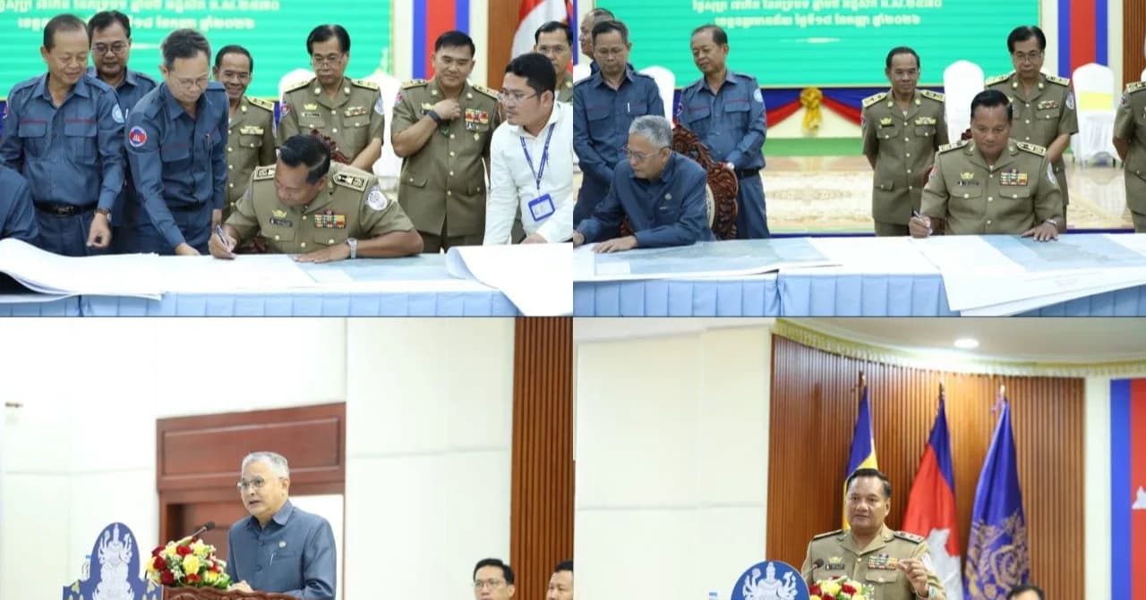 ‎រដ្ឋបាលខេត្តឧត្តរមានជ័យ រៀបចំពិធីចុះហត្ថលេខាលើផែនទីព្រំប្រទល់រដ្ឋបាលឃុំ-សង្កាត់ ដែលបានចុះបញ្ជីដីធ្លីមានលក្ខណៈជាប្រព័ន្ធរួចរាល់