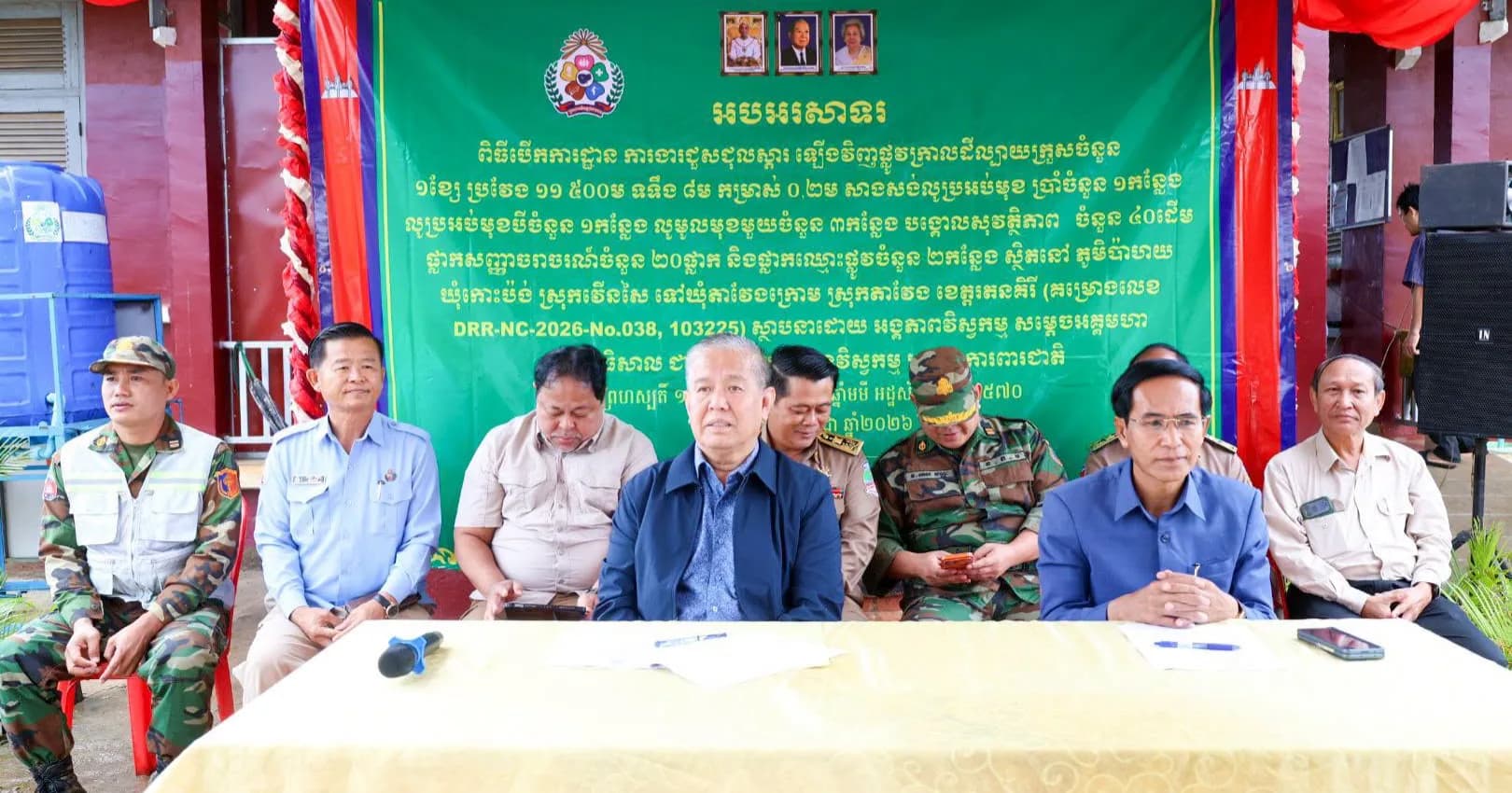 ផ្លូវក្រាលដីល្បាយក្រួសចំនួន ១ខ្សែ ប្រវែង ១១ ៥០០ម៉ែត្រ ទទឹង ៨ ម៉ែត្រ កម្រាស់ ០,២ម៉ែត្រ ចាប់ពីភូមិប៉ាហយ ឃុំកោះ ប៉ង់ ស្រុកវើនសៃ ទៅឃុំតាវែងក្រោម ស្រុកតាវែង ខេត្តរតនគិរីត្រូវបាន បើកការដ្ឋានការងារជួសជុលស្តារឡើងវិញ