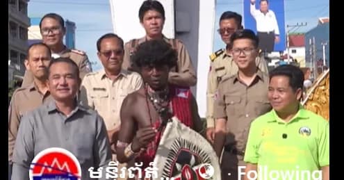 មហាជនបានស្វាគមន៍យ៉ាងកក់ក្តៅចំពោះវត្តមាន លោក Mbuziseller Nelson Saisi , Influencer ជនជាតិកេនយ៉ា និងជាសមាជិកក្រុម cyberlocos មកកាន់ខេត្តរតនគិរី ។