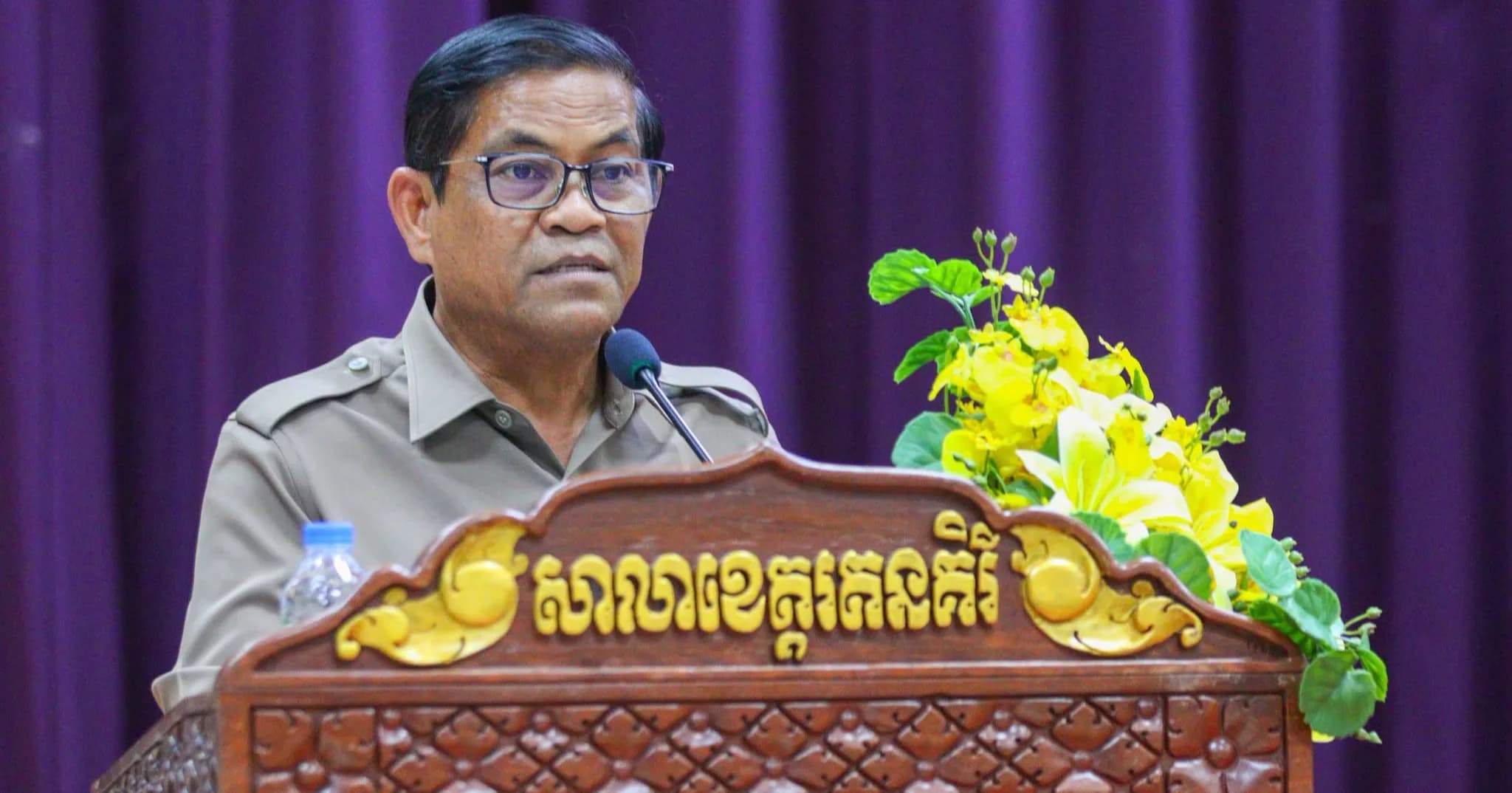 រដ្ឋបាលខេត្តរតនគិរី បើកកិច្ចប្រជុំបូកសរុបលទ្ធ ផល នៃការអនុវត្តគោលនយោបាយ ភូមិ ឃុំ សង្កាត់ មានសុវត្ថិភាព ប្រចាំត្រីមាសទី៣ ឆ្នាំ ២០២៦