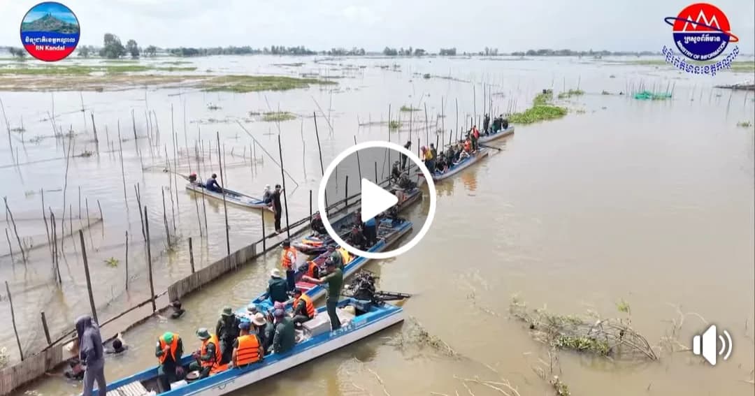 កម្លាំងចម្រុះខេត្តកណ្តាលជិត ១០០នាក់ ចុះបង្ក្រាបបទល្មើសនេសាទខុសច្បាប់ទ្រង់ទ្រាយធំ នៅអតីតឡូត៍លេខ១១ ដកហូតឧបករណ៍នេសាទរាប់ម៉ឺនម៉ែត្រ