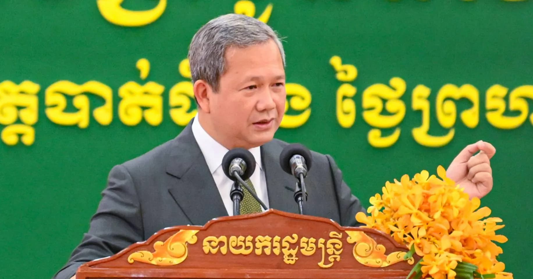 សម្តេចធិបតី ហ៊ុន ម៉ាណែត៖ ទឹកដីកម្ពុជាមិនឱ្យគេទេ ហើយនឹងបន្តច្បាំងទាមទារមកវិញតាមយន្តការការទូត និងច្បាប់អន្តរជាតិ