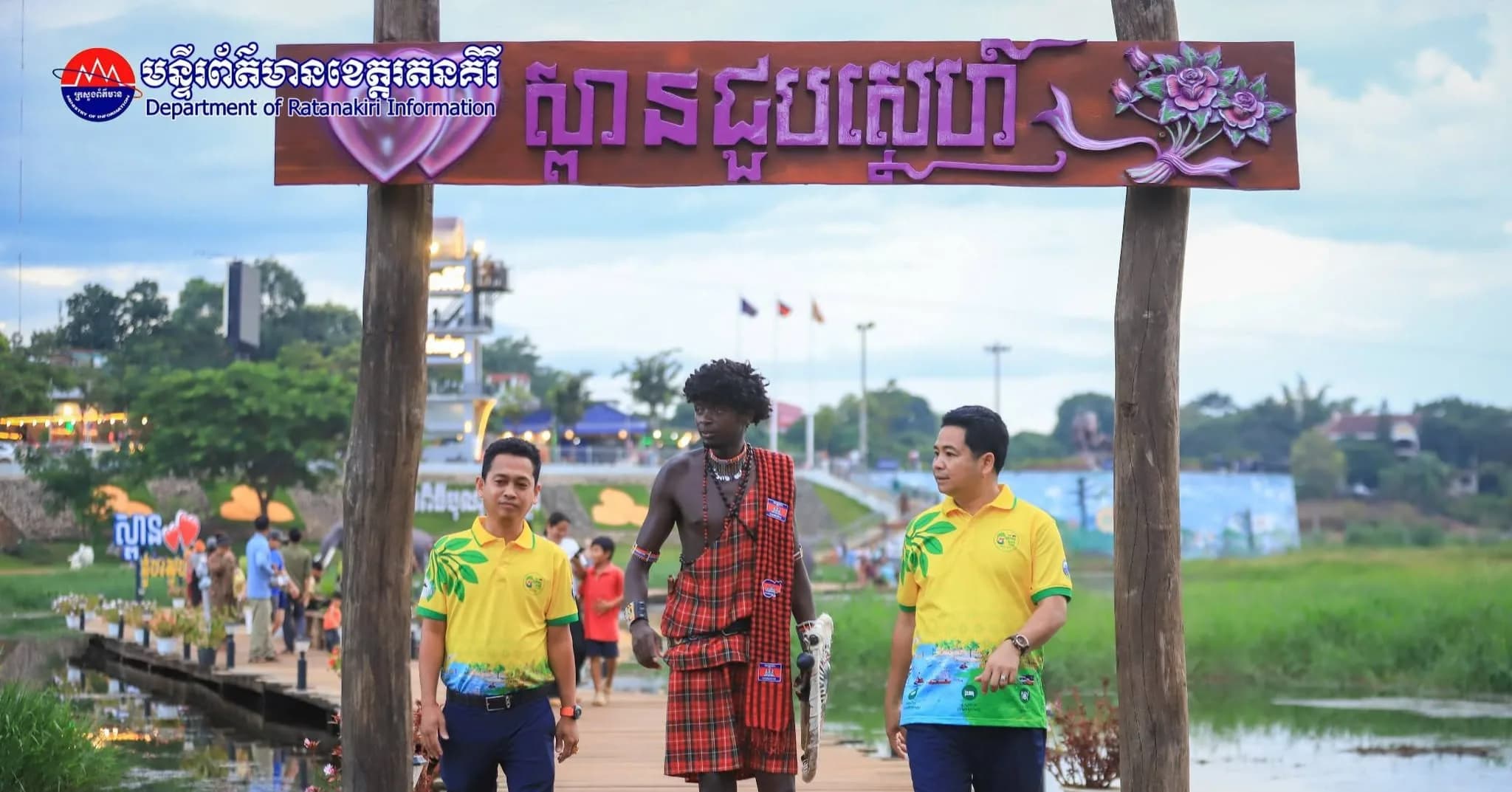 សូមស្វាគមន៍យ៉ាងកក់ក្តៅចំពោះវត្តមាន លោក Mbuziseller Nelson Saisi , Influencer ជនជាតិកេនយ៉ា និងជាសមាជិកក្រុម