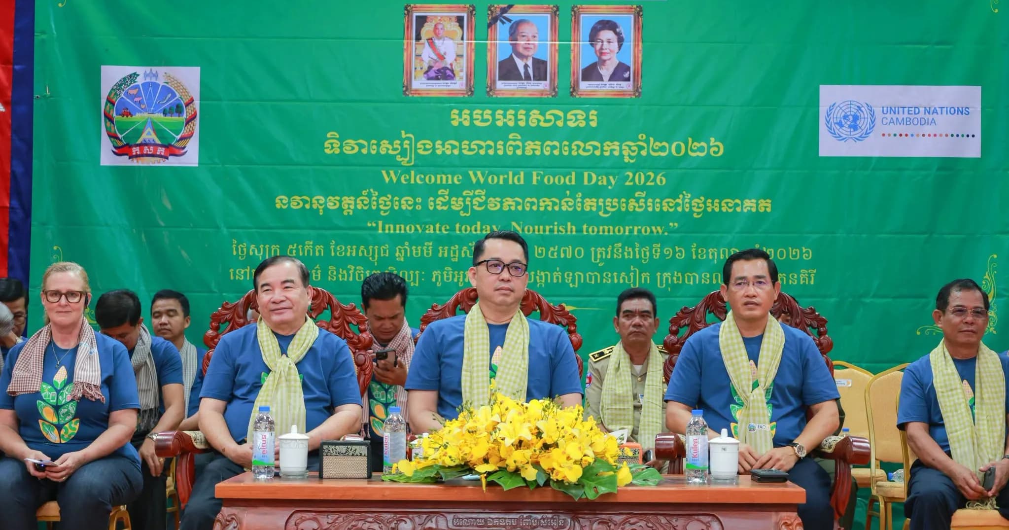 មន្រ្តីជាន់ខ្ពស់ក្រសួងកសិកម្ម៖ រាជរដ្ឋាភិបាលកម្ពុជា បានយកចិត្តទុកដាក់ខ្ពស់លើការអភិវឌ្ឍវិស័យកសិកម្មក្នុងគោលដៅប្រែក្លាយកសិកម្ម បែបប្រពៃណី ឱ្យទៅជាកសិកម្មទំនើប ឆ្លាតវៃ និងមានភាពធន់នឹងការប្រែប្រួលអាកាសធាតុ